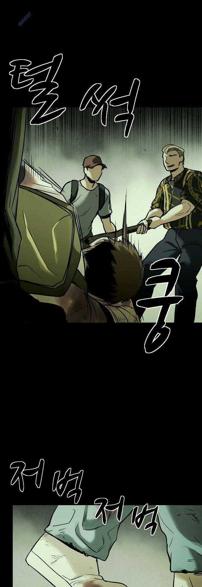 Mầm Chết Chapter 15 trang 29