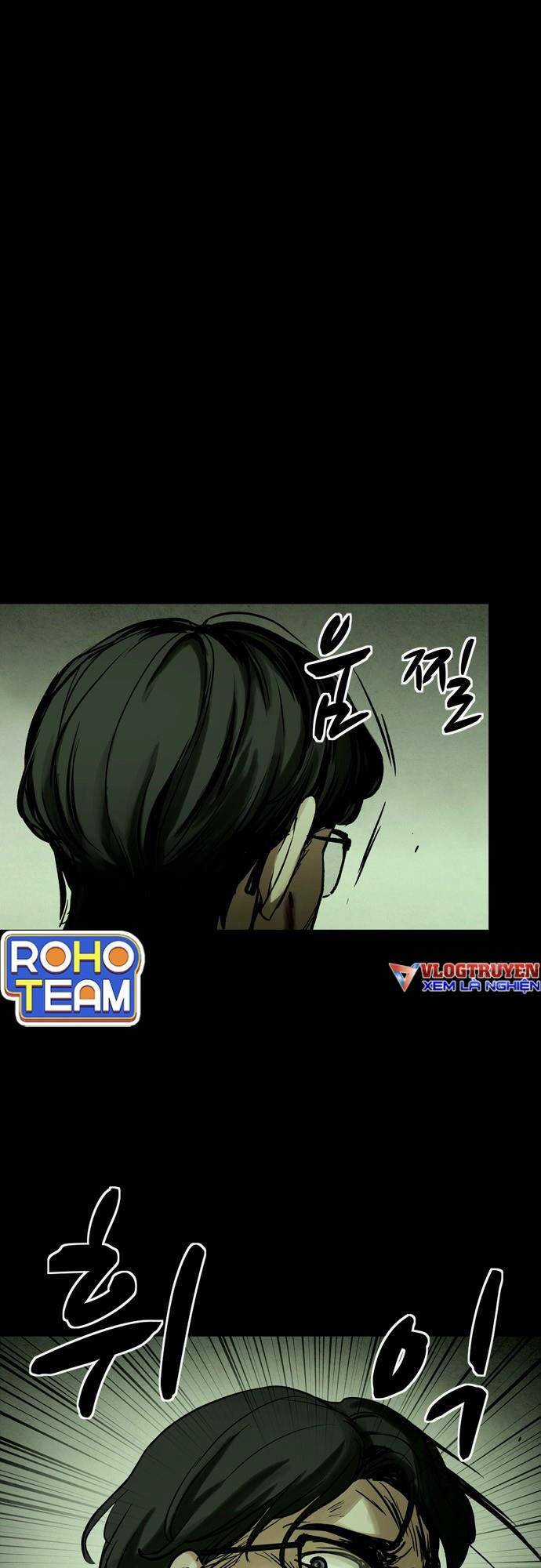 Mầm Chết Chapter 16 trang 1