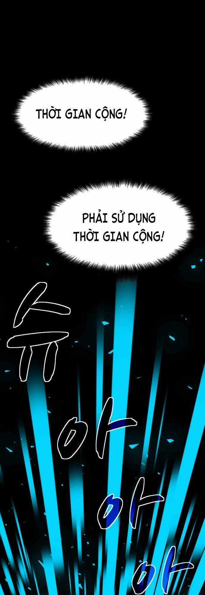 Mầm Chết Chapter 16 trang 13