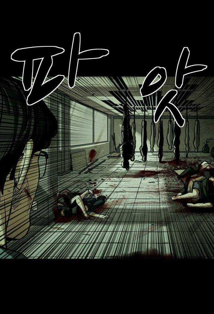 Mầm Chết Chapter 16 trang 3