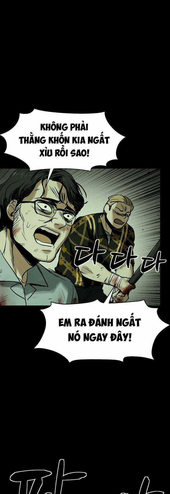 Mầm Chết Chapter 16 trang 7