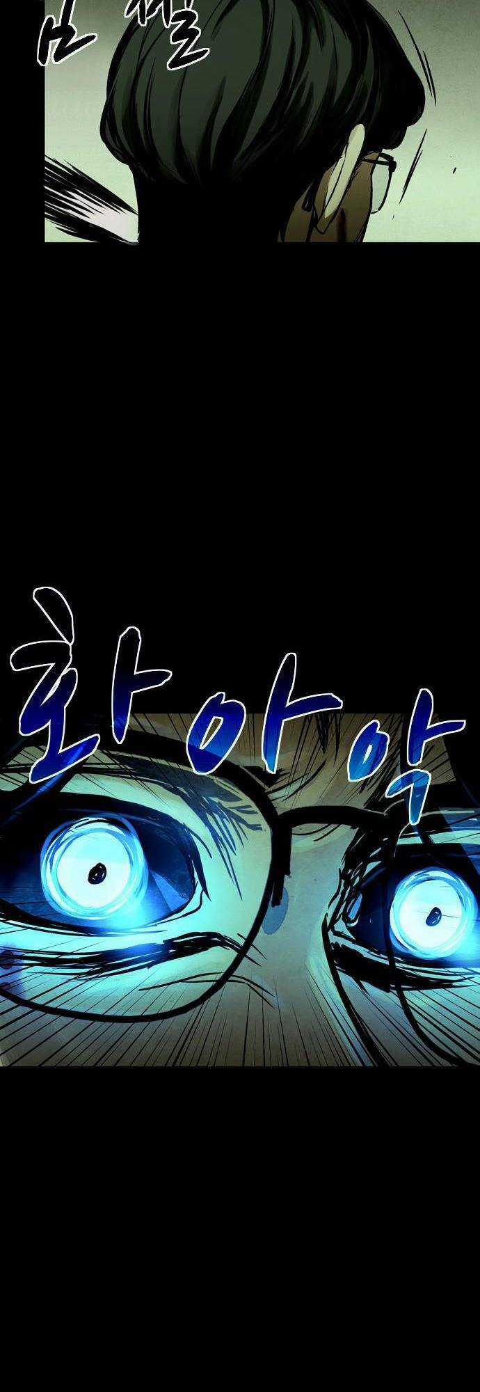 Mầm Chết Chapter 16 trang 75