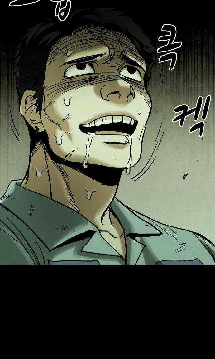 Mầm Chết Chapter 17 trang 26