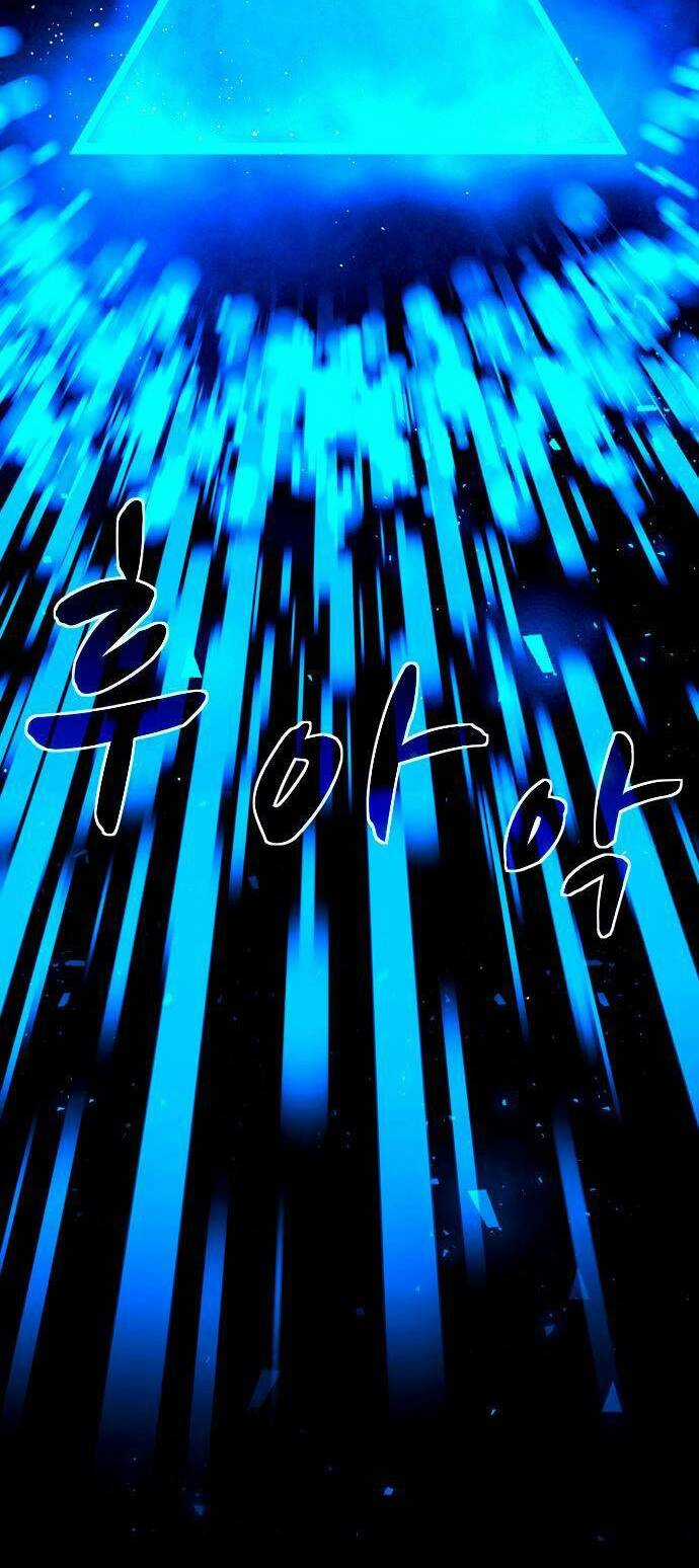 Mầm Chết Chapter 17 trang 3