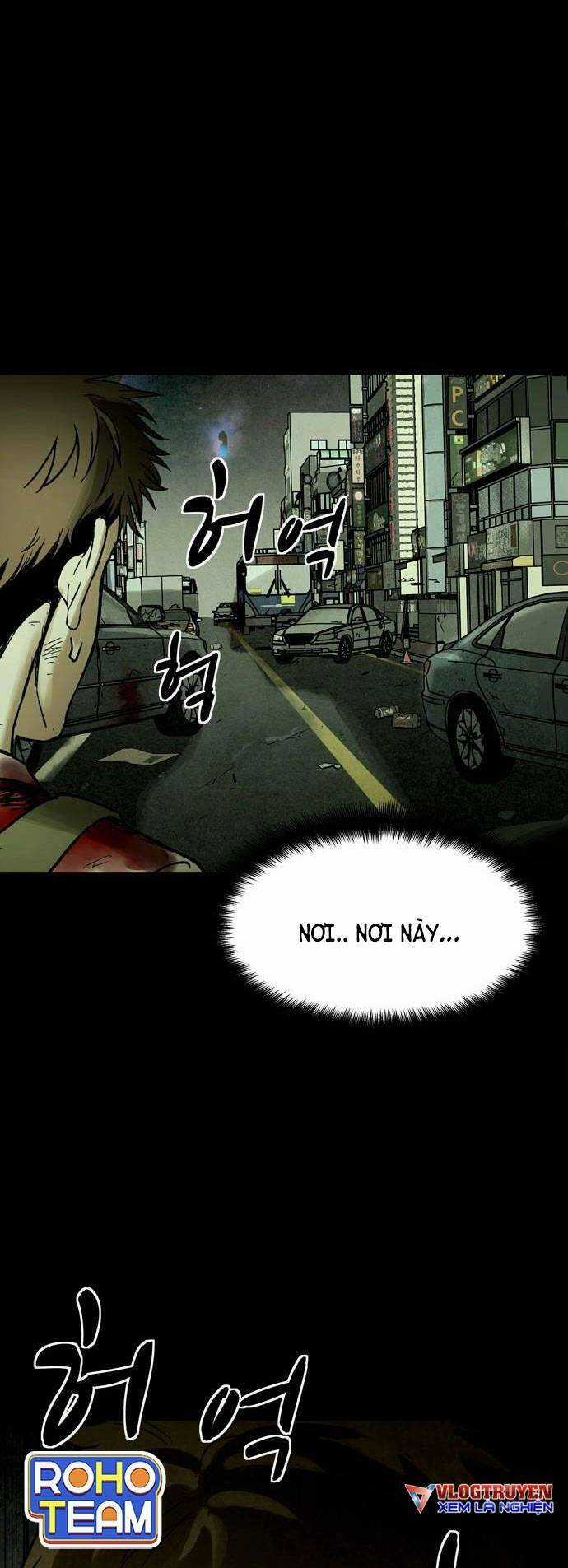 Mầm Chết Chapter 17 trang 5