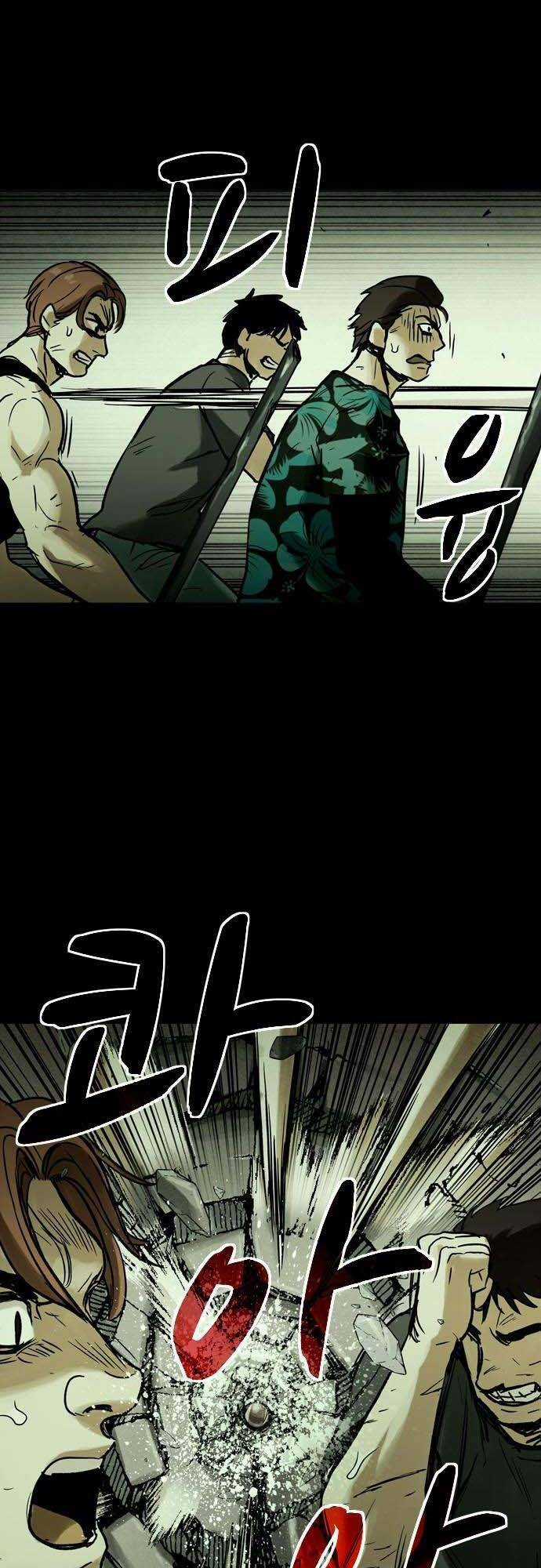 Mầm Chết Chapter 18 trang 19