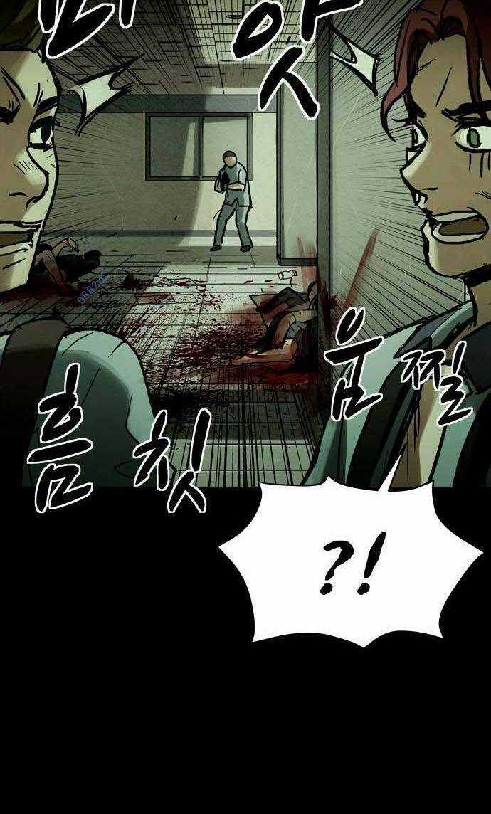 Mầm Chết Chapter 18 trang 40