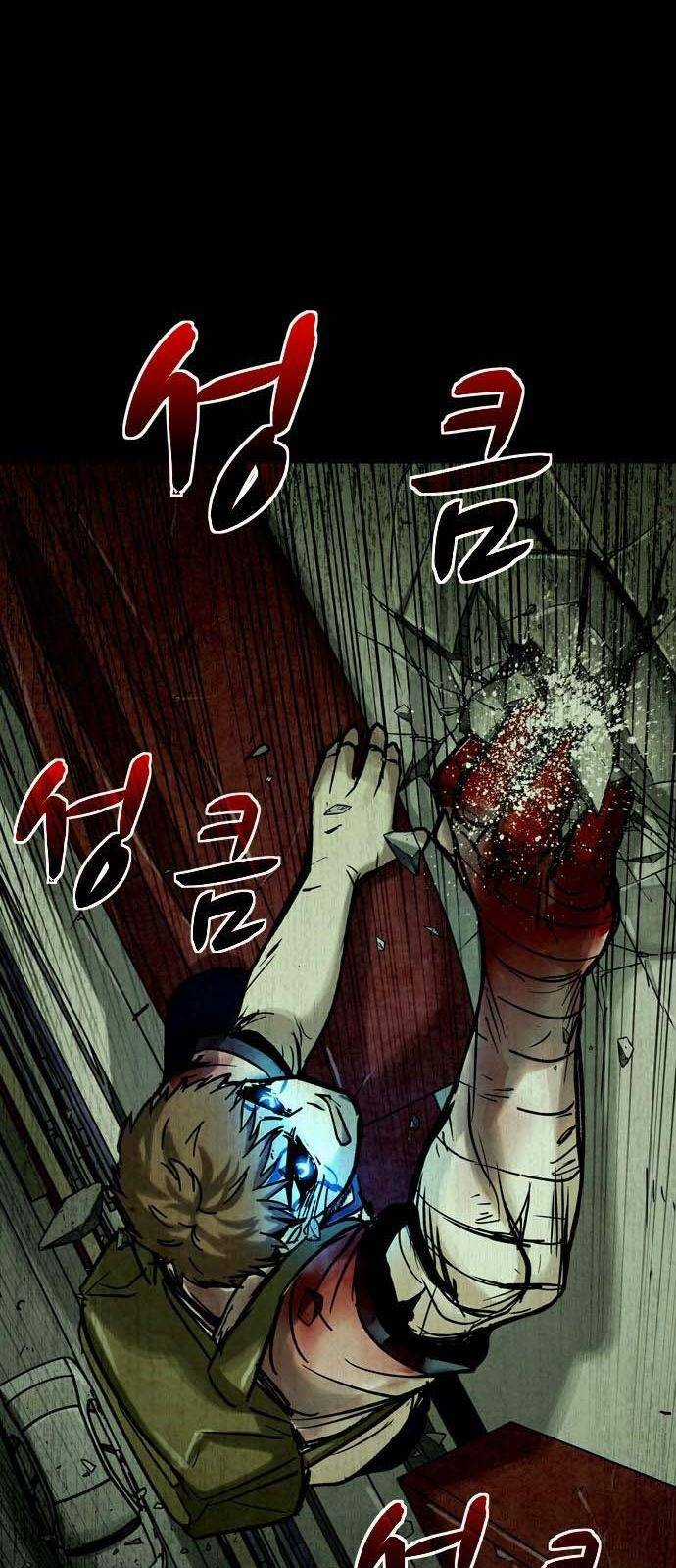 Mầm Chết Chapter 18 trang 63