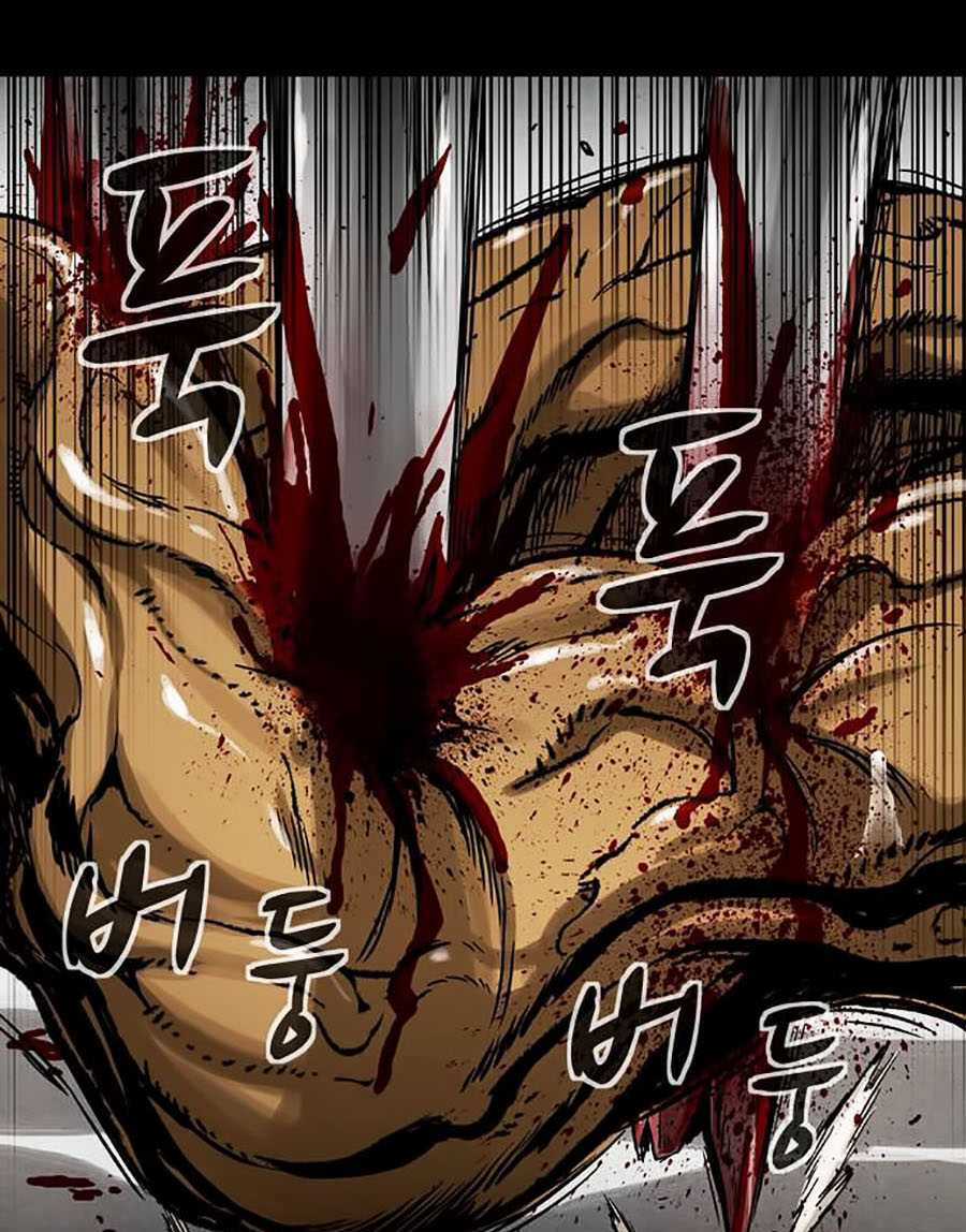 Mầm Chết Chapter 2 trang 108