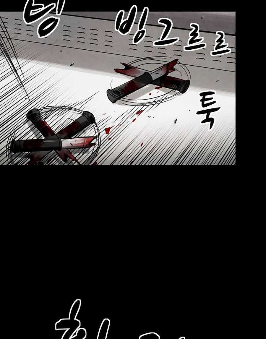 Mầm Chết Chapter 2 trang 112