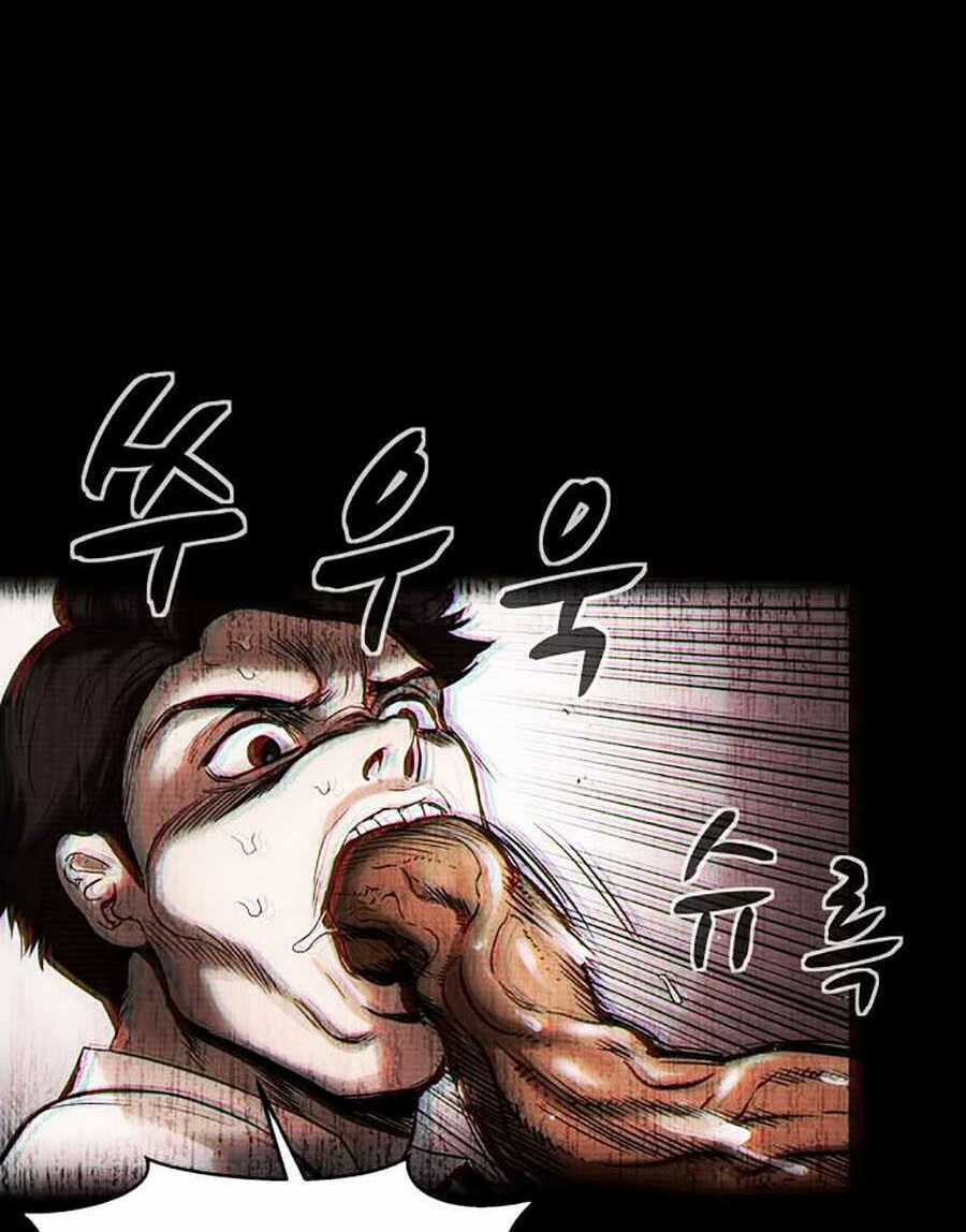 Mầm Chết Chapter 2 trang 13