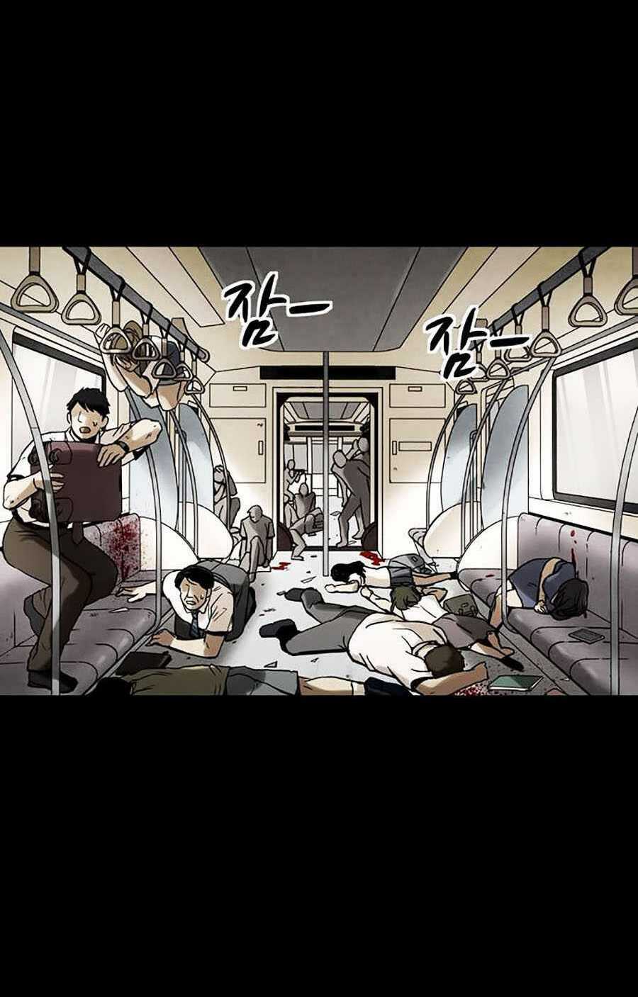 Mầm Chết Chapter 2 trang 143