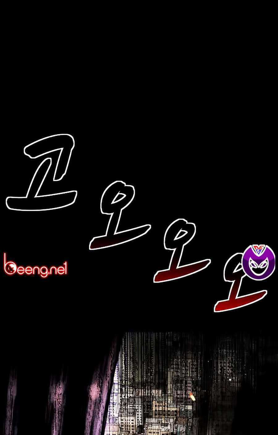 Mầm Chết Chapter 2 trang 146