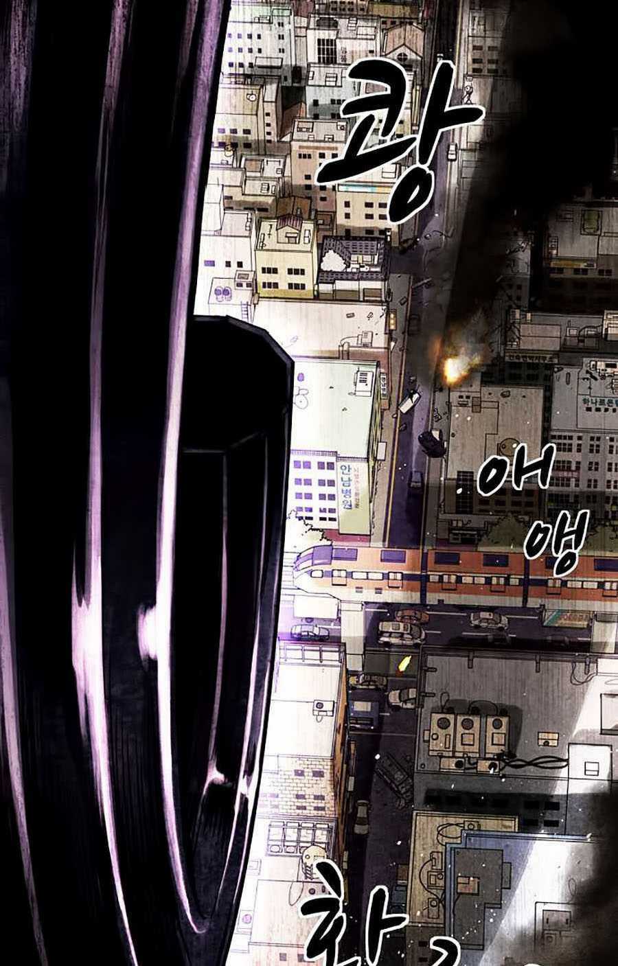 Mầm Chết Chapter 2 trang 147