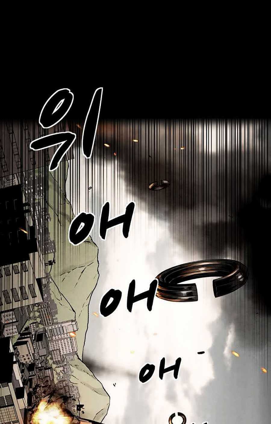 Mầm Chết Chapter 2 trang 151