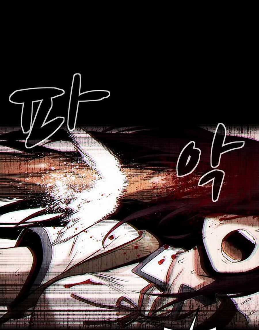 Mầm Chết Chapter 2 trang 20