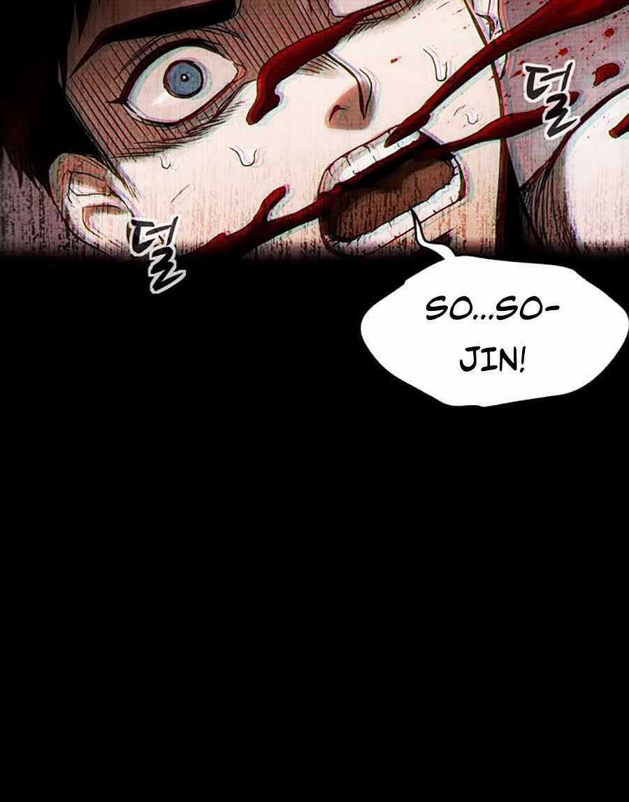 Mầm Chết Chapter 2 trang 22