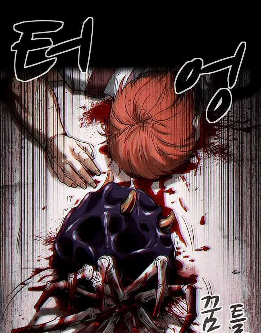 Mầm Chết Chapter 2 trang 3