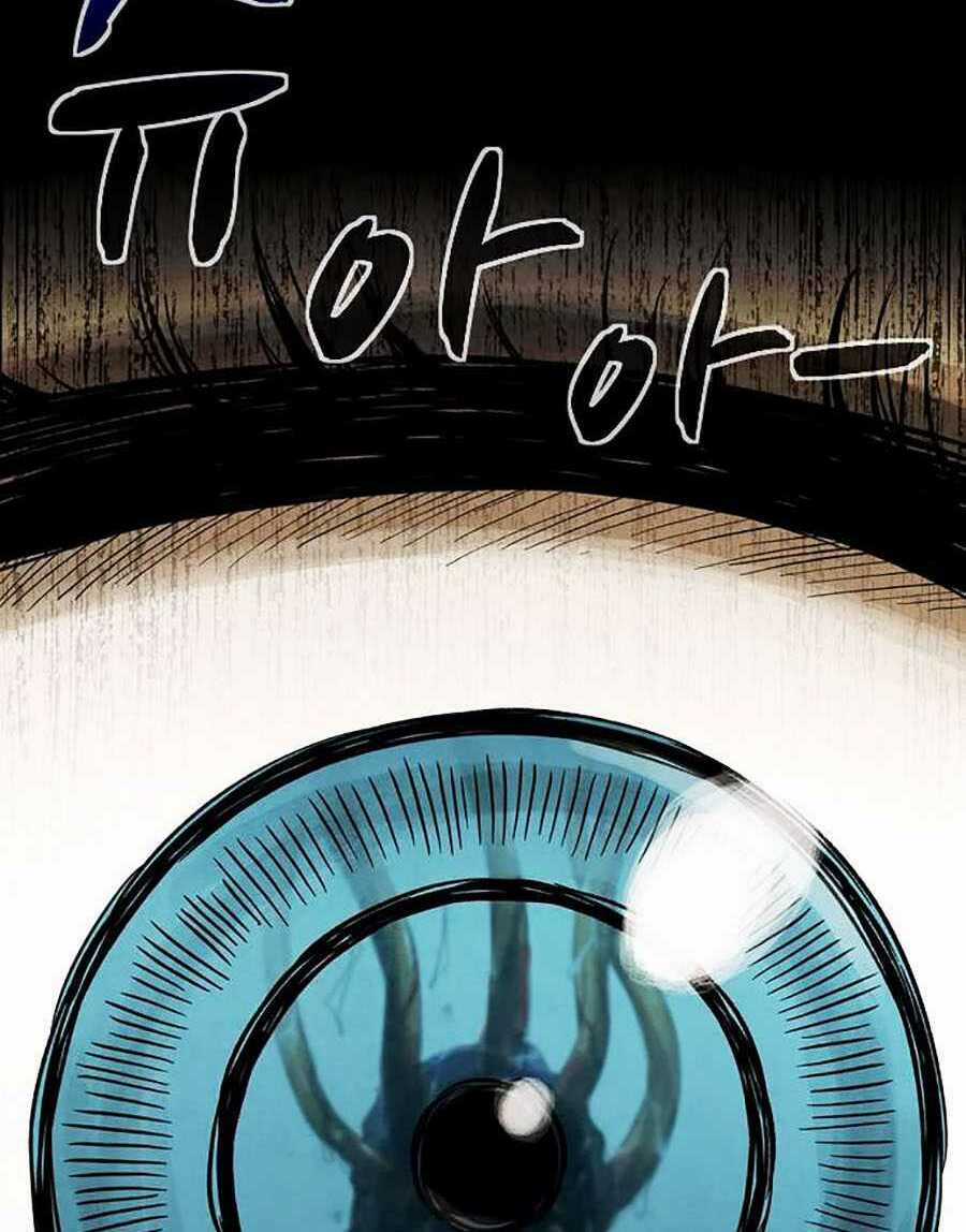 Mầm Chết Chapter 2 trang 33