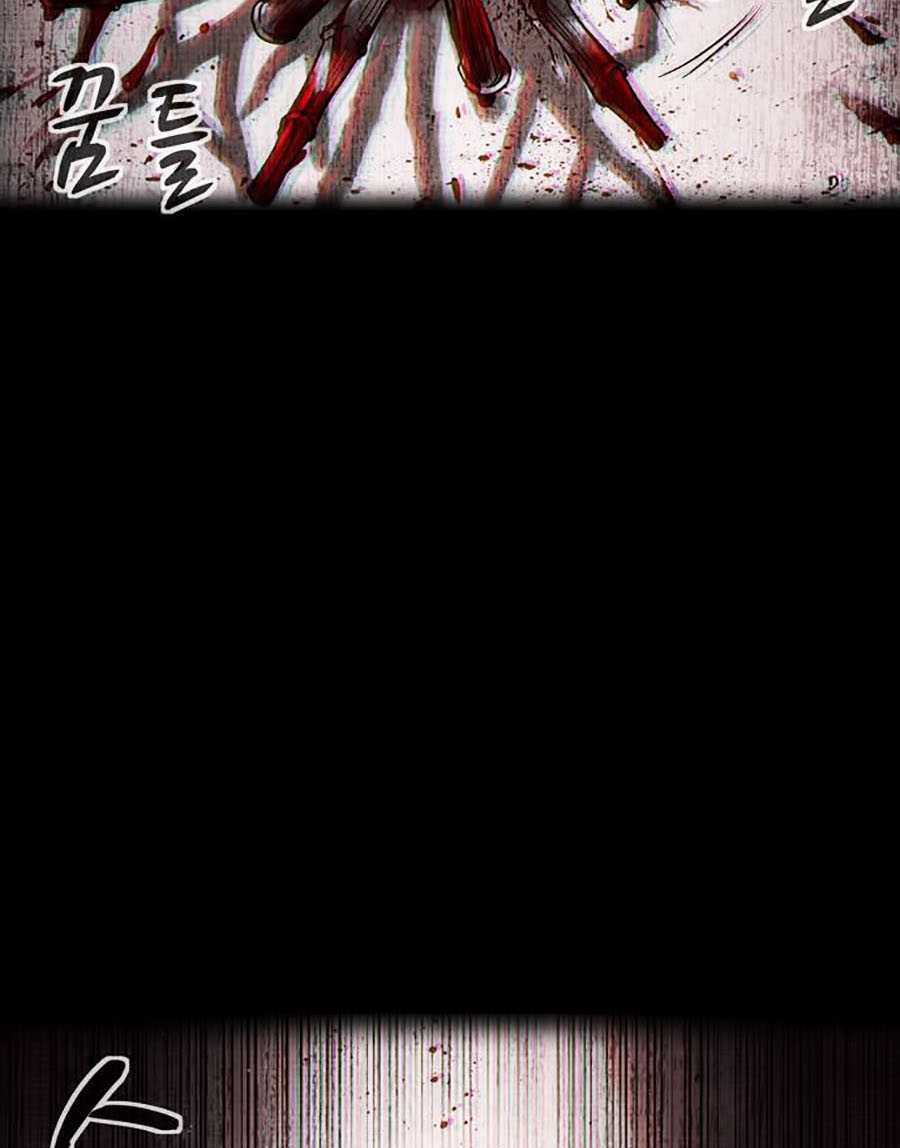 Mầm Chết Chapter 2 trang 4