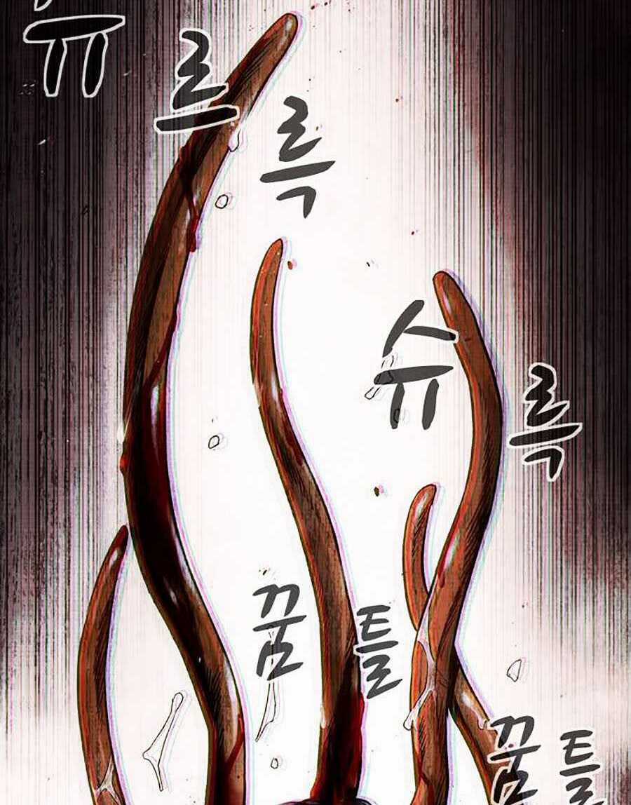 Mầm Chết Chapter 2 trang 5