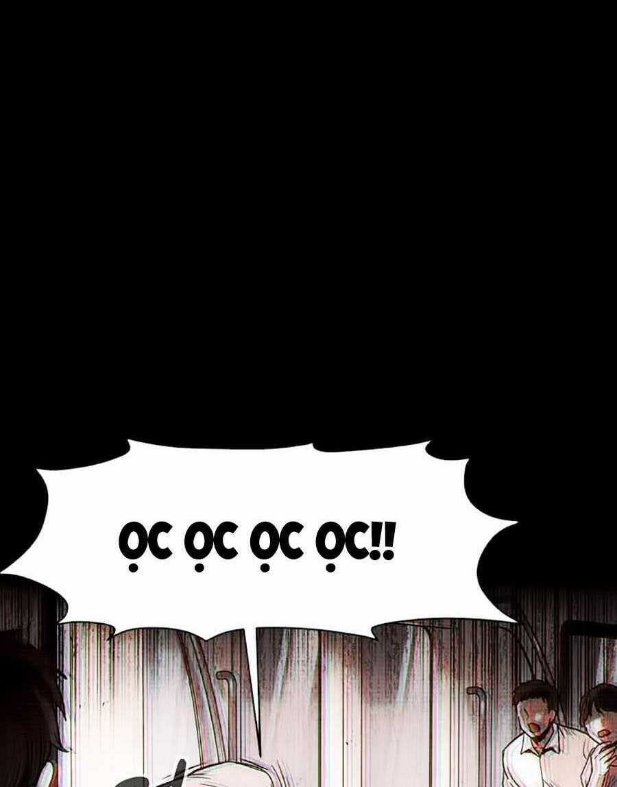 Mầm Chết Chapter 2 trang 7