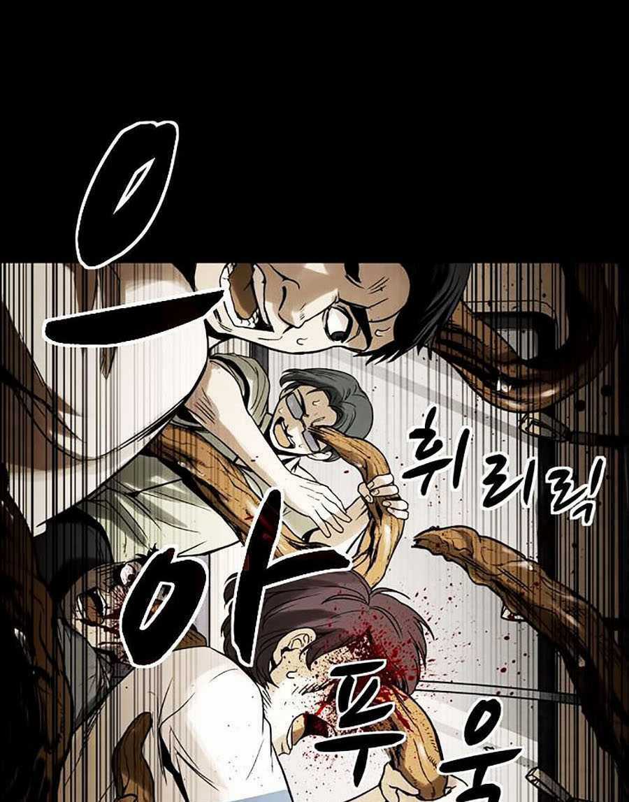 Mầm Chết Chapter 2 trang 78