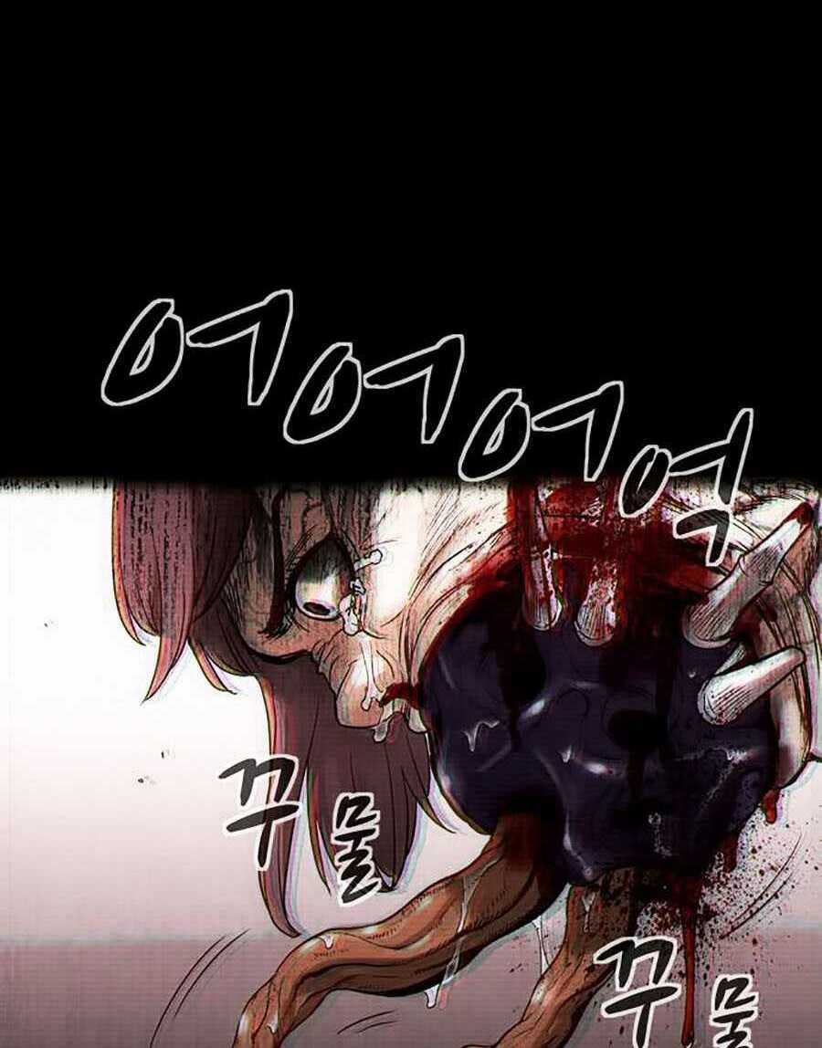 Mầm Chết Chapter 2 trang 9