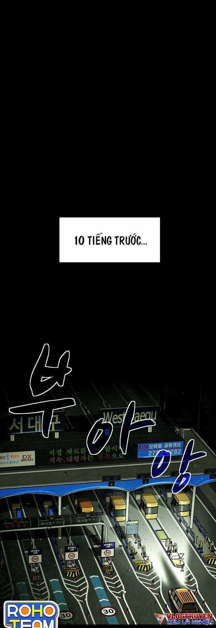 Mầm Chết Chapter 26 trang 1