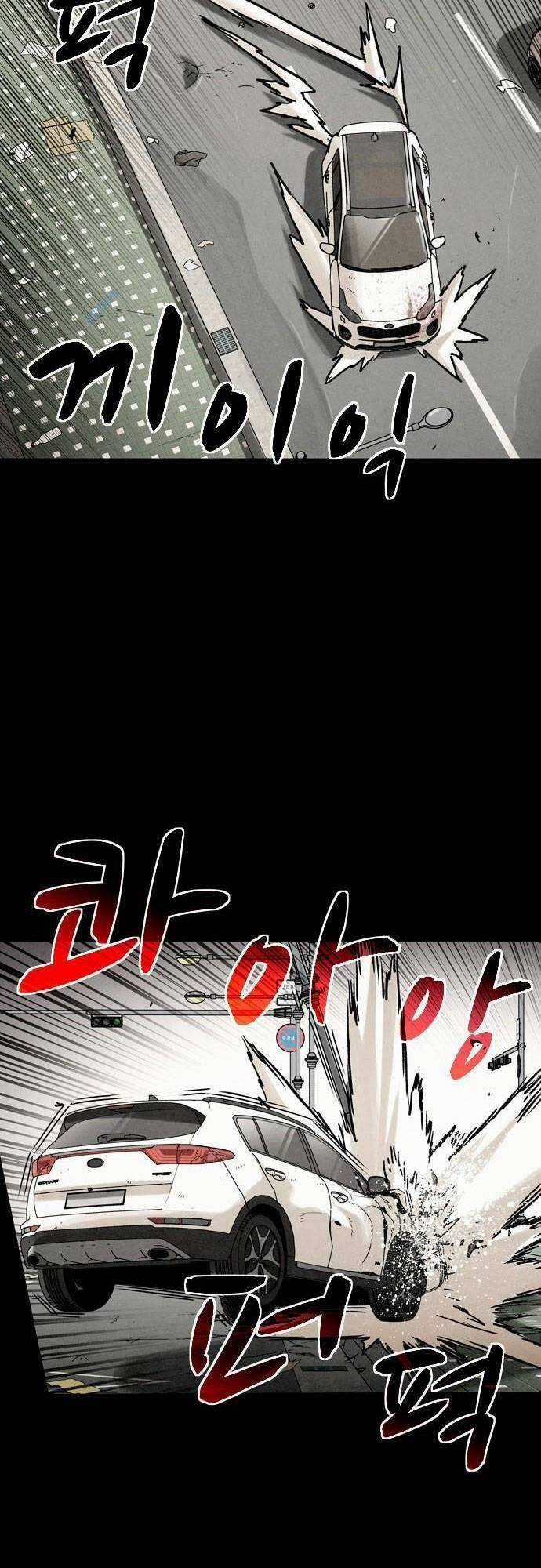 Mầm Chết Chapter 28 trang 56