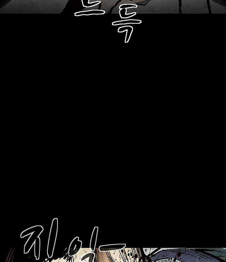 Mầm Chết Chapter 3 trang 123