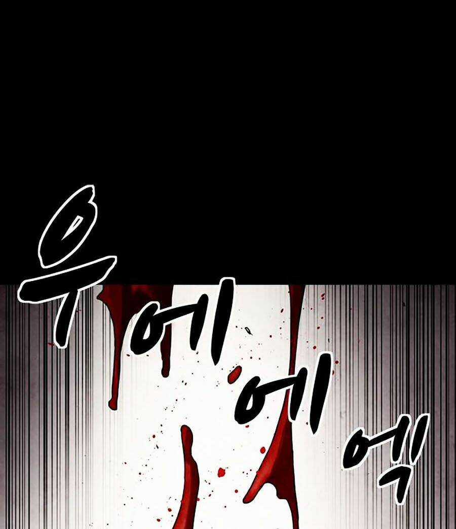 Mầm Chết Chapter 3 trang 26