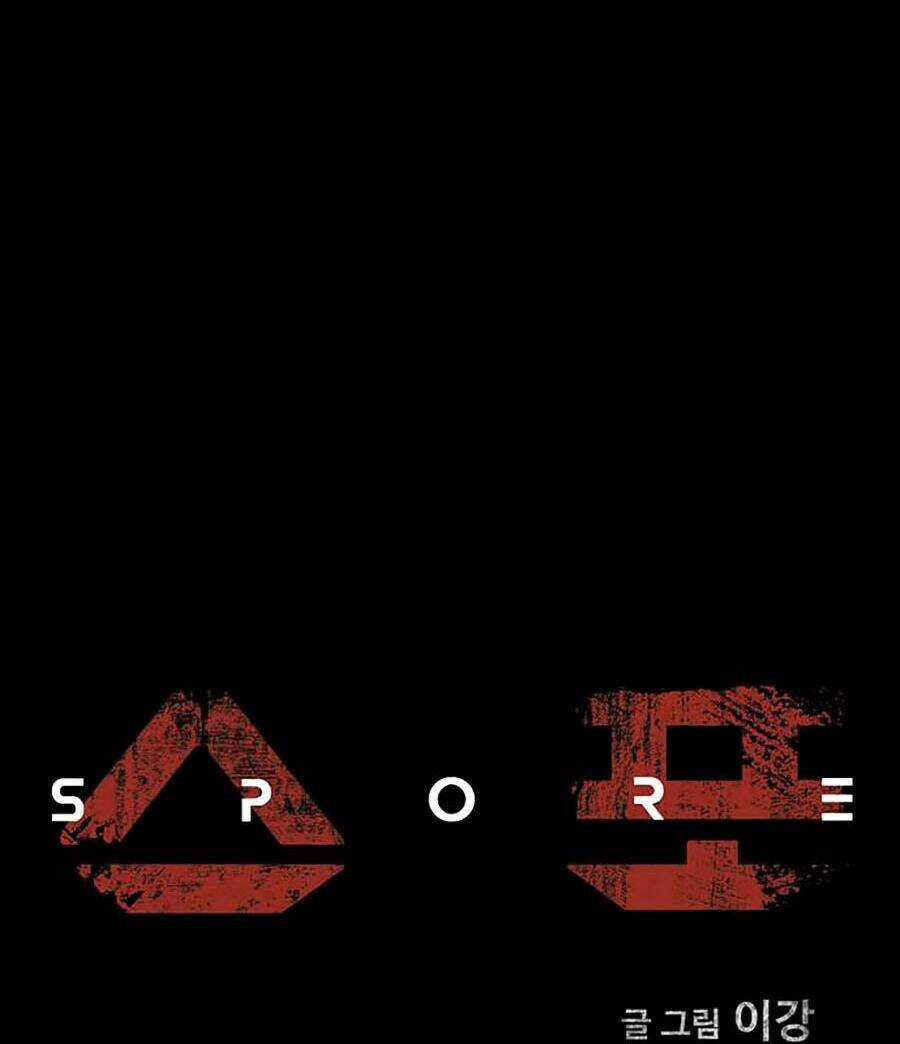 Mầm Chết Chapter 3 trang 45