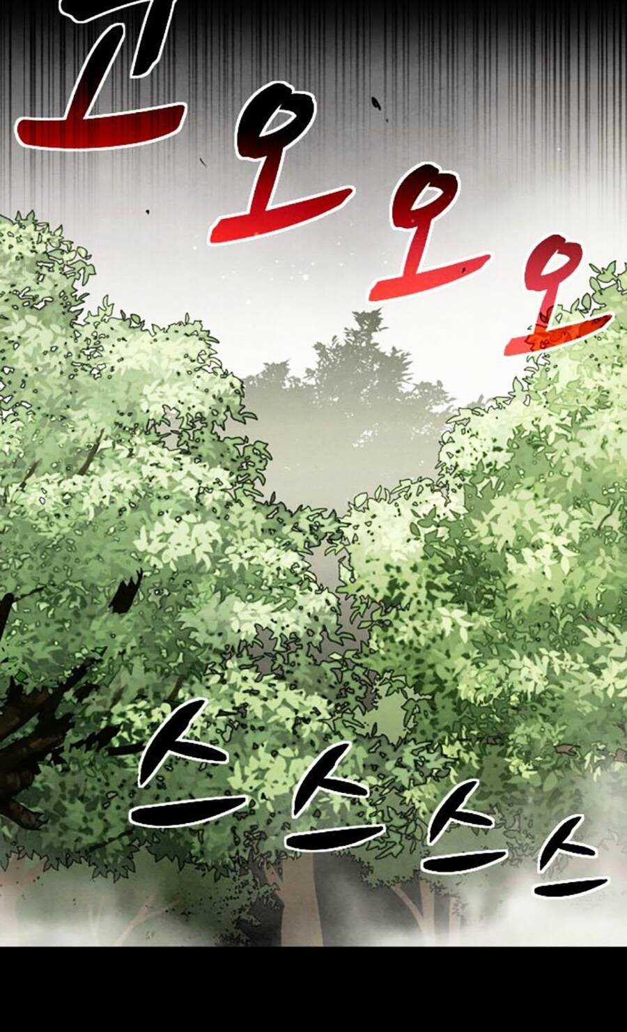 Mầm Chết Chapter 31 trang 1