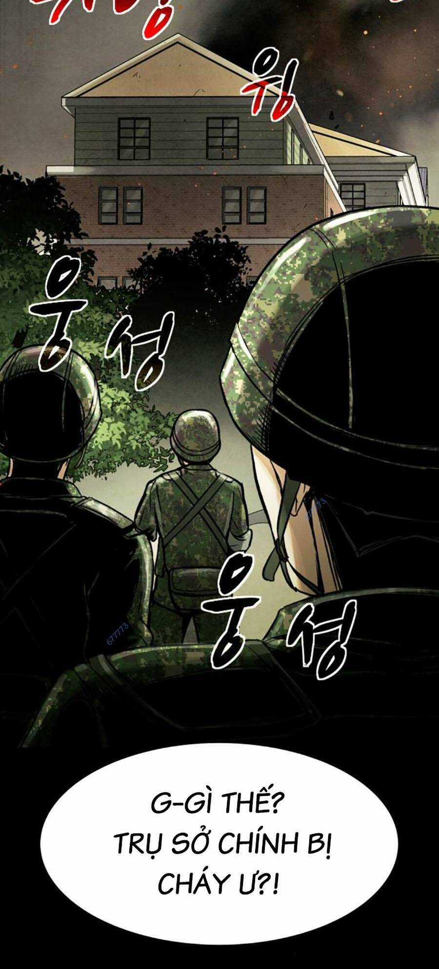 Mầm Chết Chapter 37 trang 1