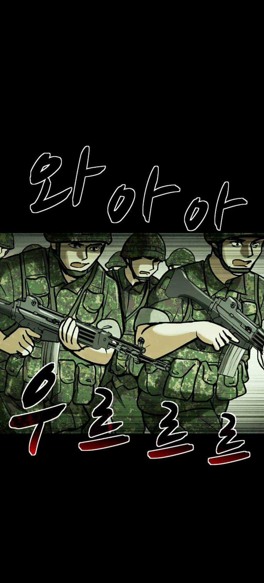 Mầm Chết Chapter 37 trang 23