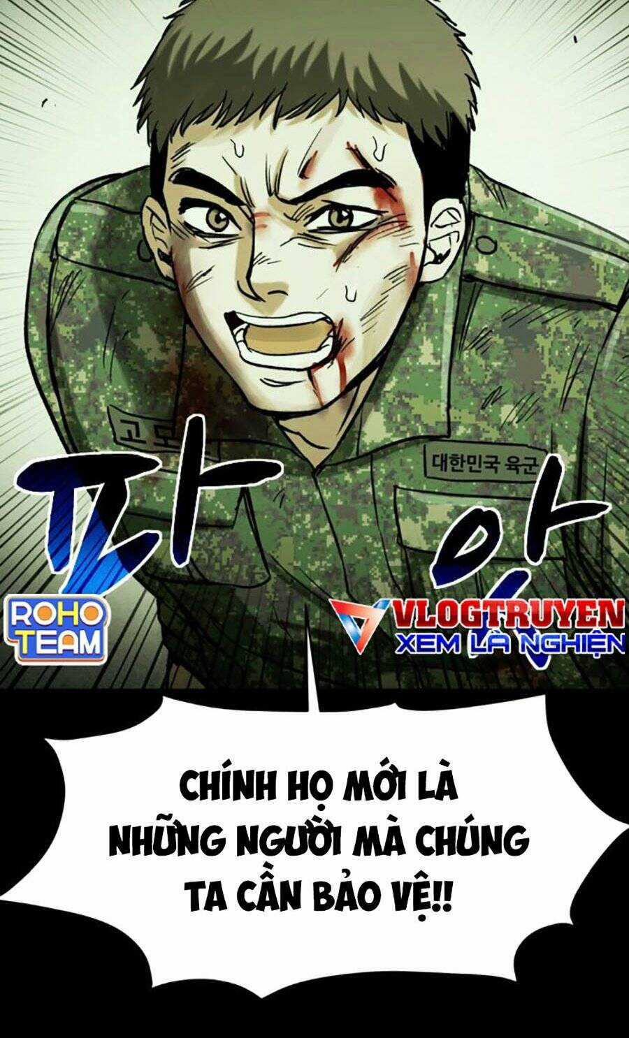 Mầm Chết Chapter 37 trang 34