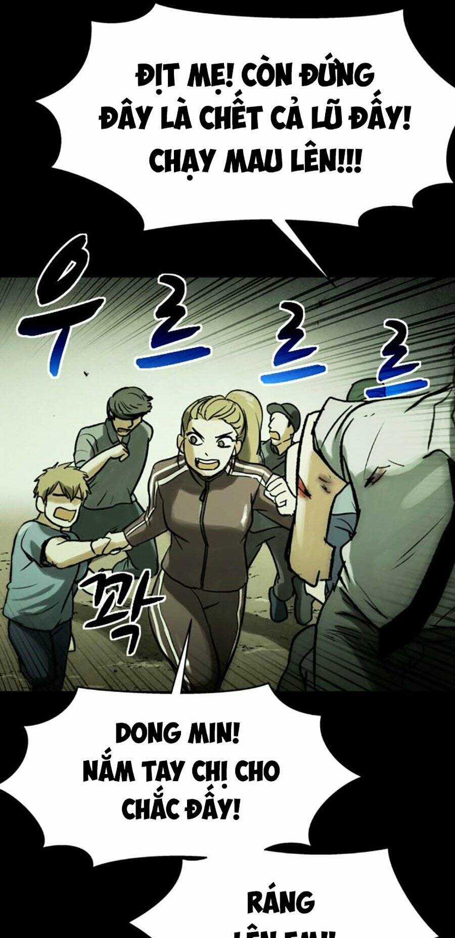 Mầm Chết Chapter 37 trang 55