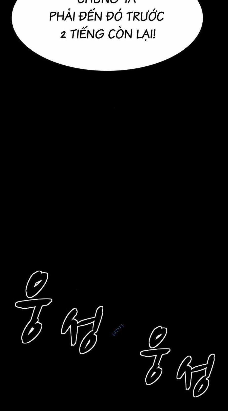 Mầm Chết Chapter 38 trang 17