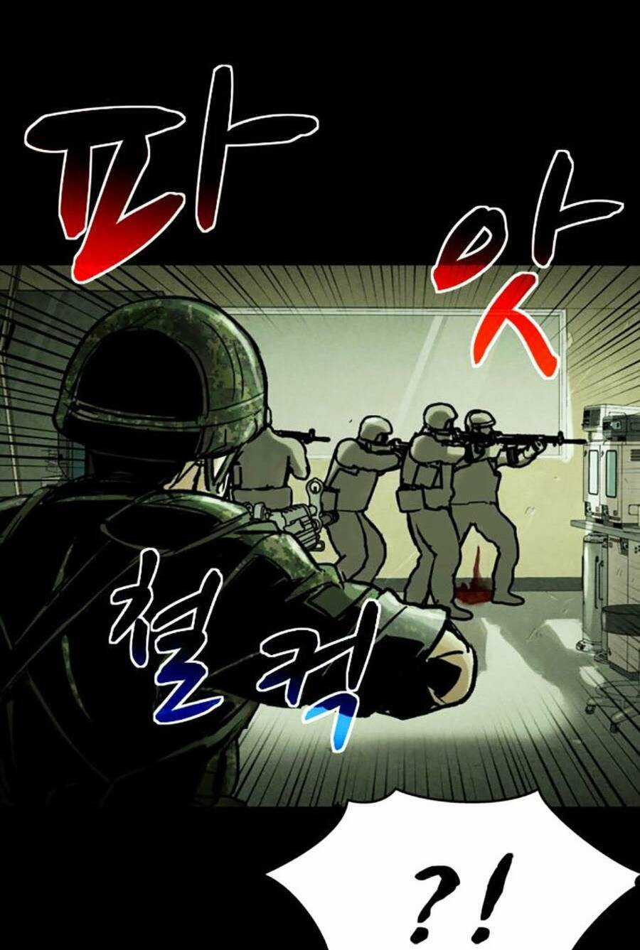 Mầm Chết Chapter 39 trang 15