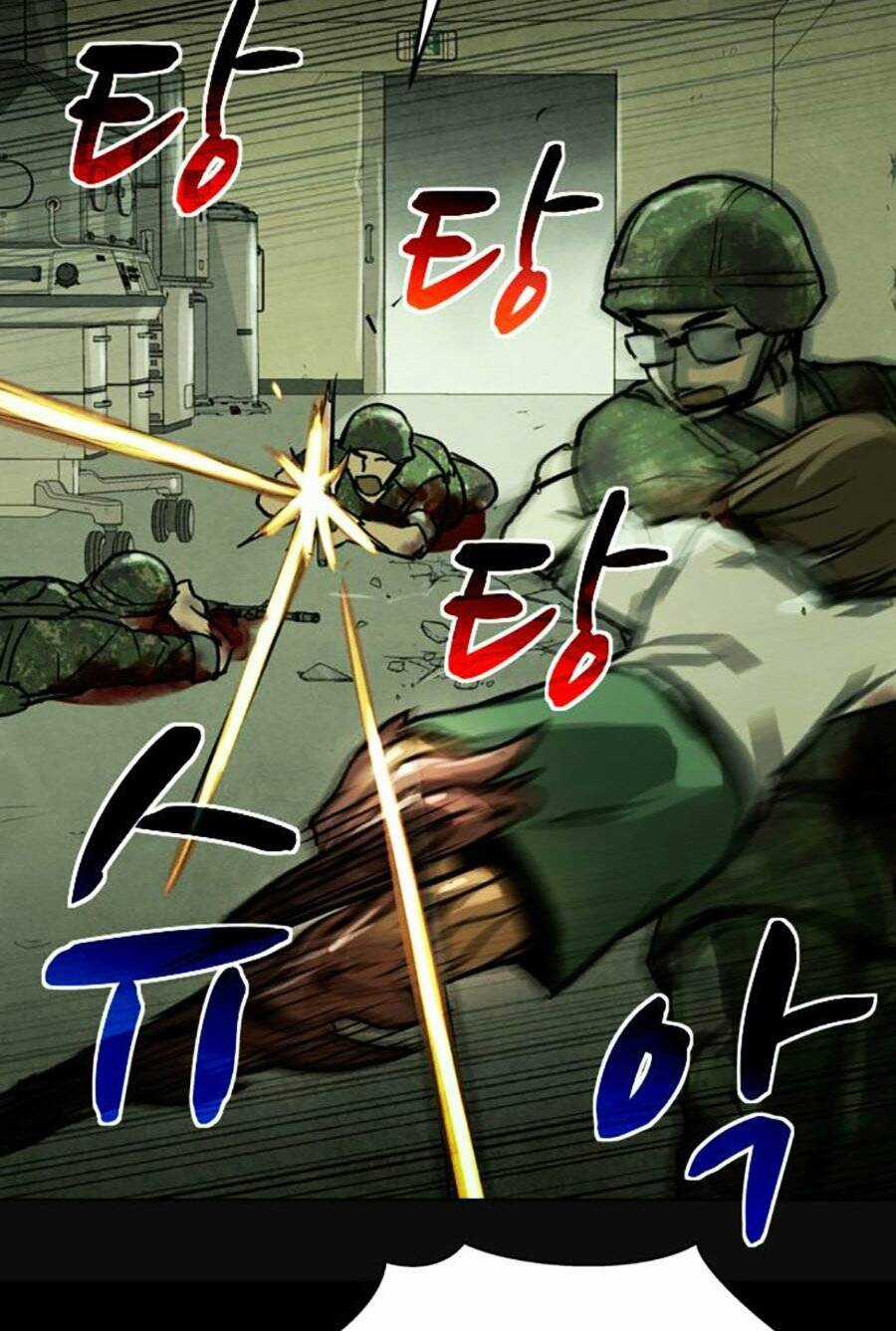 Mầm Chết Chapter 39 trang 23