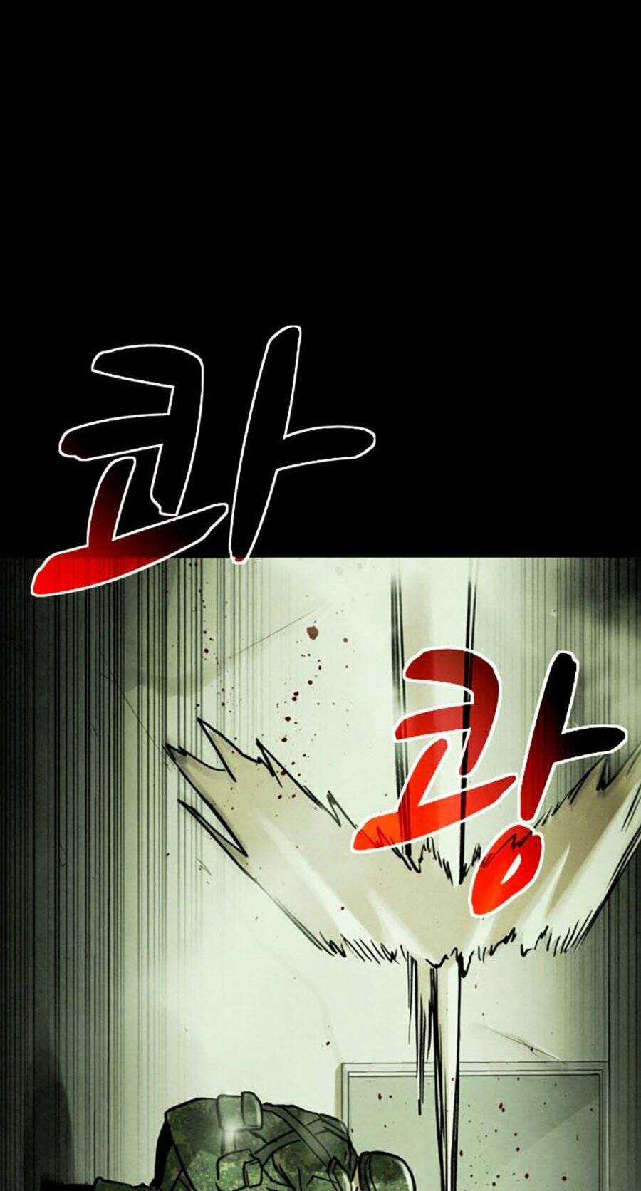 Mầm Chết Chapter 39 trang 42