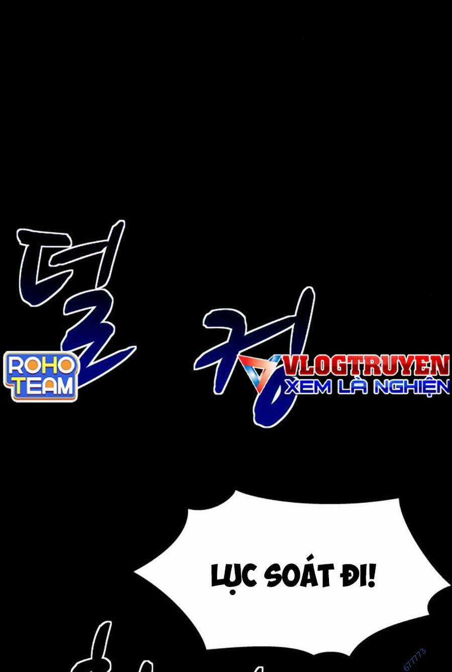 Mầm Chết Chapter 39 trang 8