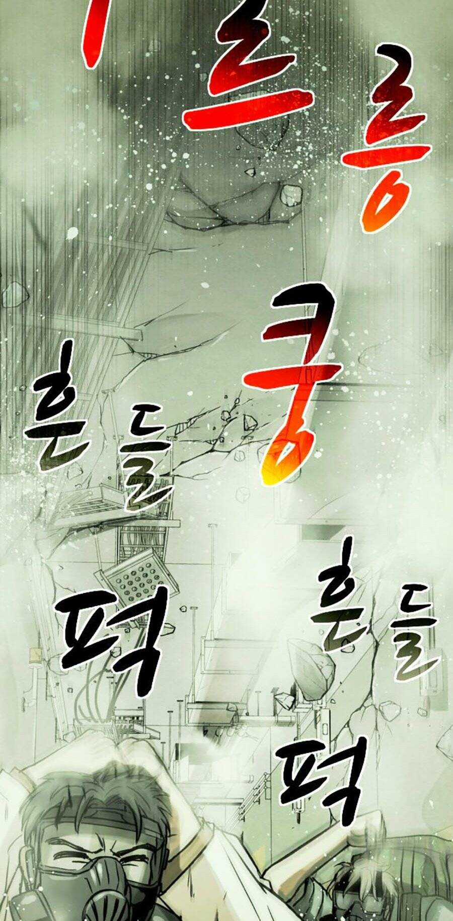 Mầm Chết Chapter 39 trang 82