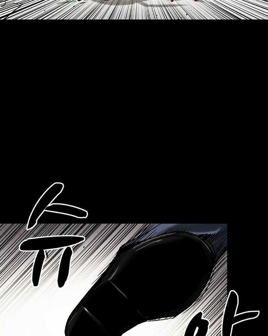 Mầm Chết Chapter 4 trang 14