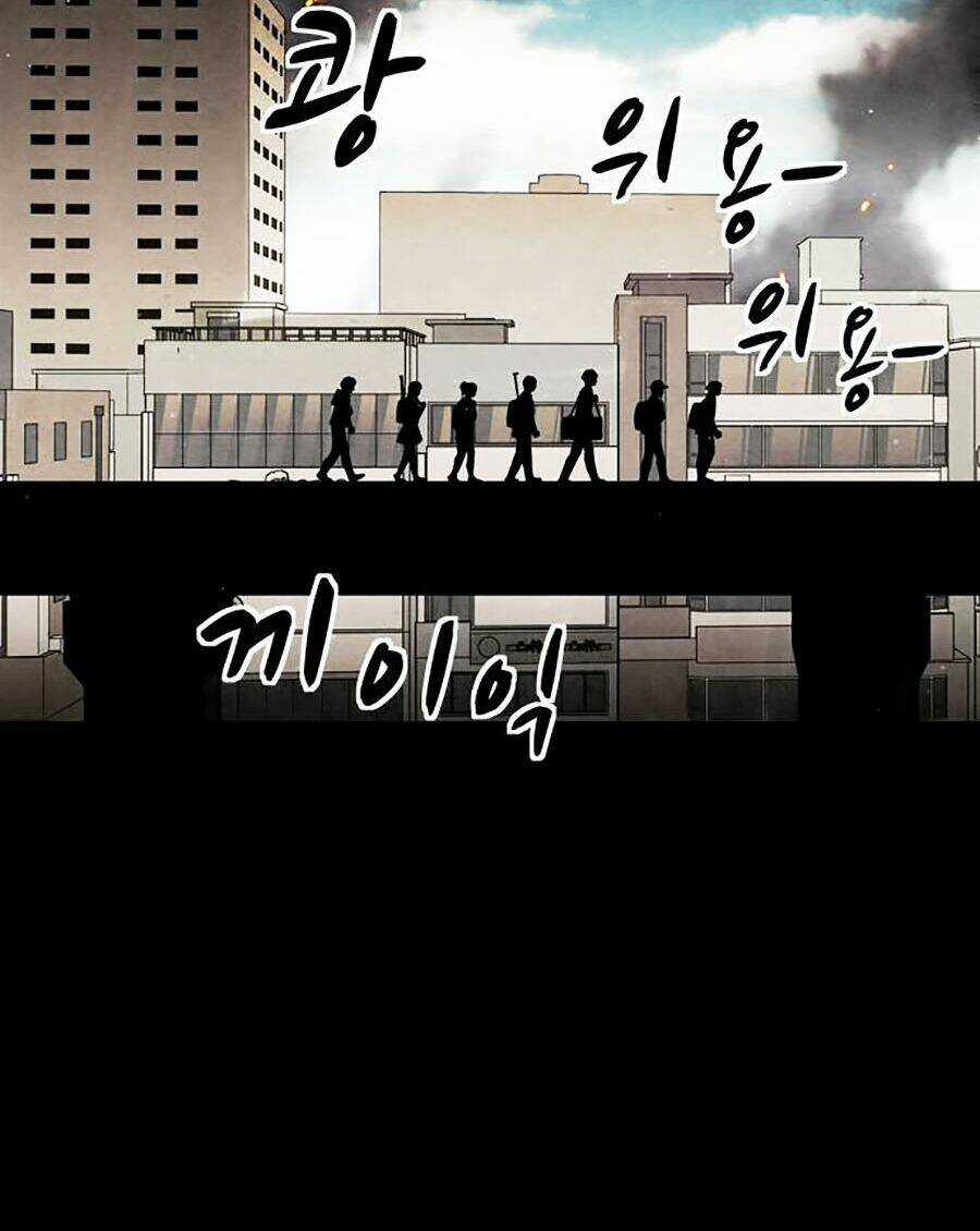 Mầm Chết Chapter 4 trang 145