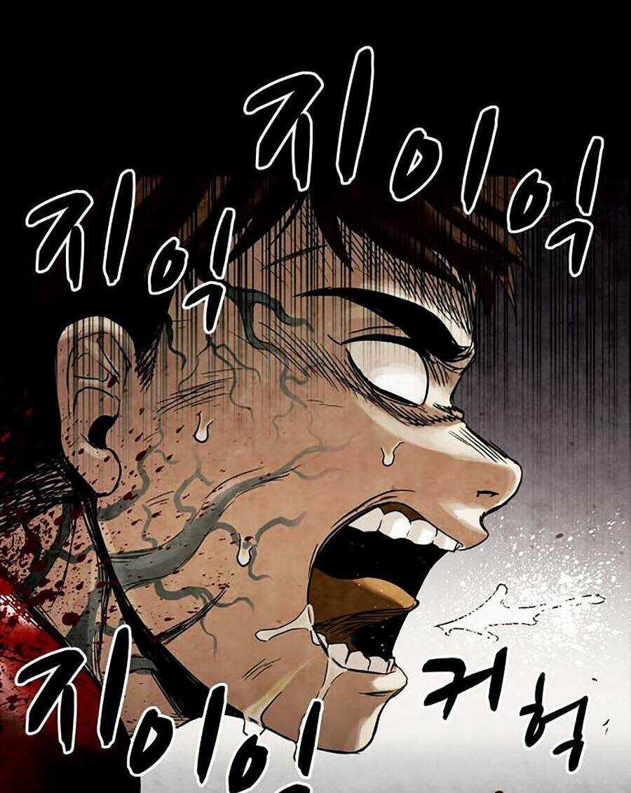 Mầm Chết Chapter 4 trang 43