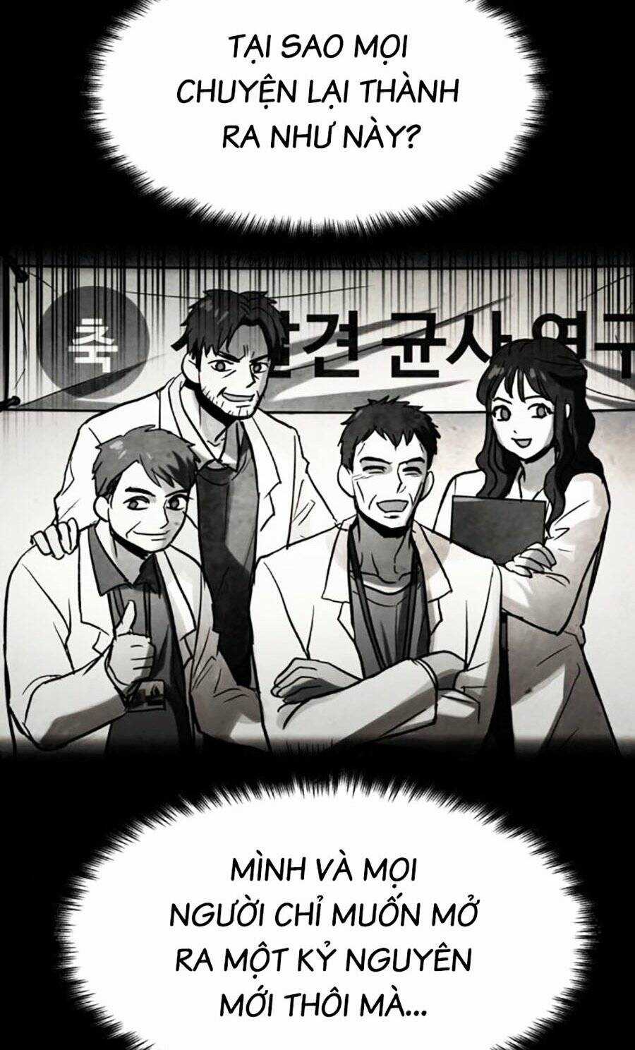 Mầm Chết Chapter 40 trang 39