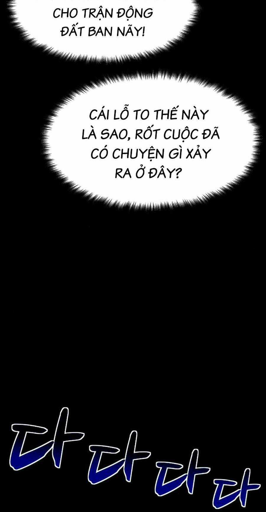 Mầm Chết Chapter 40 trang 66