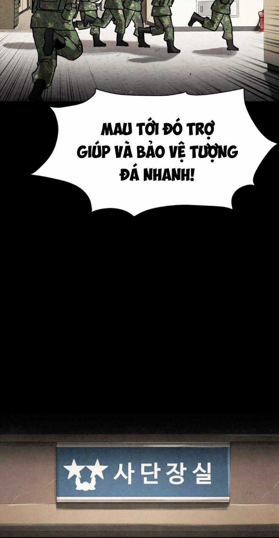 Mầm Chết Chapter 40 trang 81